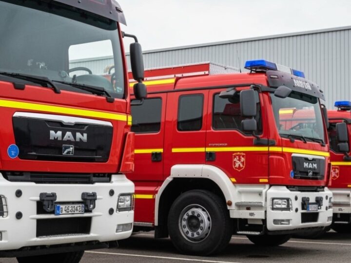 Młodość i doświadczenie w nowym zarządzie OSP Mszana